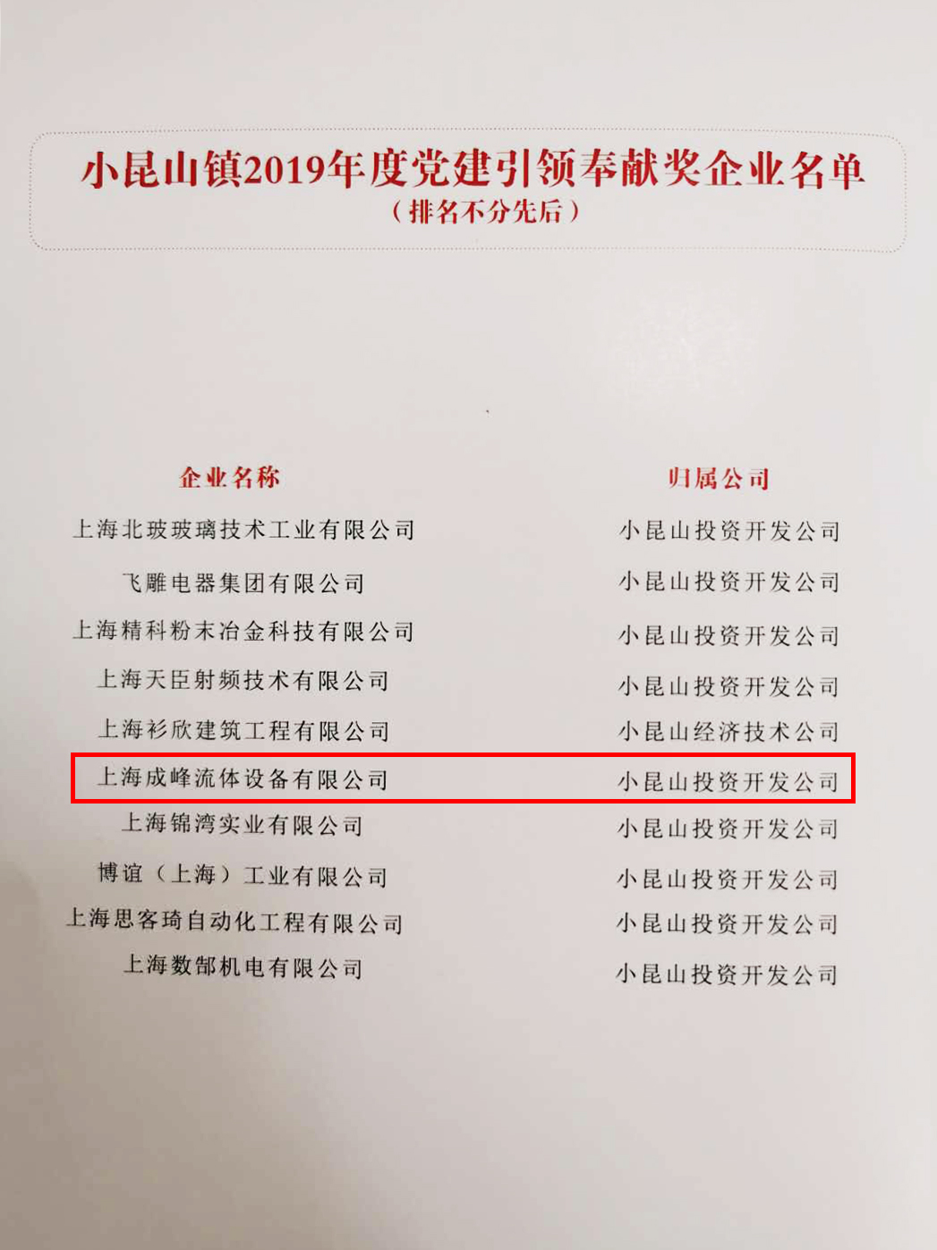 2.jpg 2.jpg
